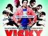 Vicky Donor is a 2012 Bollywood comedy film directed by Shoojit Sircar and produced by actor John Abraham. The film stars Ayushmann Khurrana, Yami Gautam and Annu Kapoor in the lead roles. It was released on April 20, 2012 on around 750 screens in India, and received positive response worldwide.[13] The film opened strongly at the box office and was declared a Super Hit by Box Office India and critically acclaimed. [The storyline is based on the concept of sperm donation and infertility