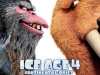 ice-age-continental-drift-movie-poster-4