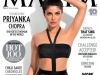 Priyanka Chopra on Maxim Magazine July 2016 Cover