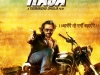 Bullett Raja is  action film written and directed by Tigmanshu Dhulia,The film is set against the backdrop of Uttar Pradesh-based mafia while dealing with the political and industrial powers of the state
