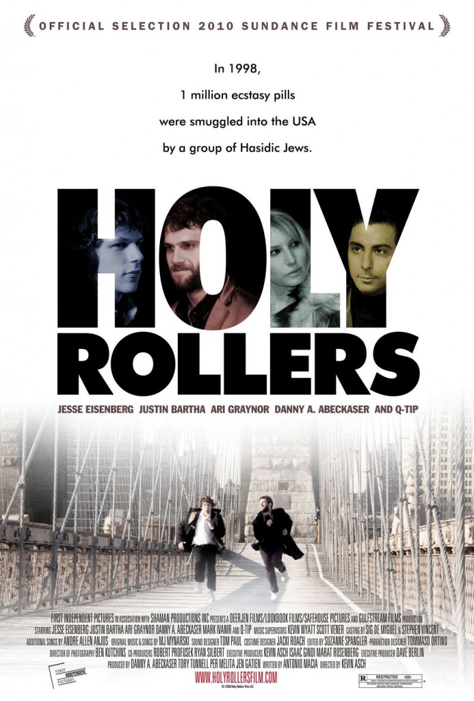 Holy Rollers - Hallie Kate Eisenberg - Zimbio