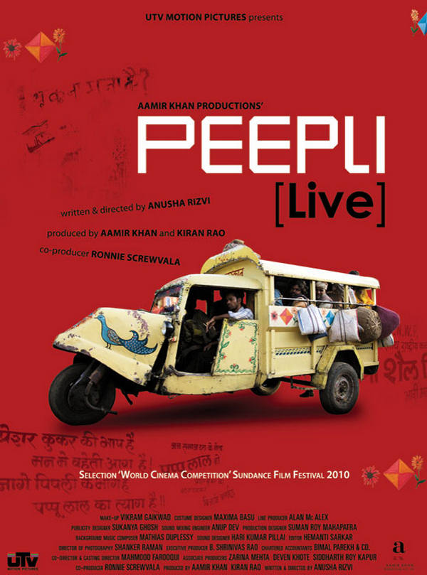 Peepli Live Poster