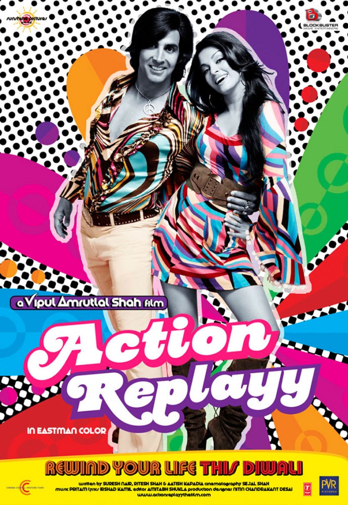Action Replayy Movie Poster and Trailer