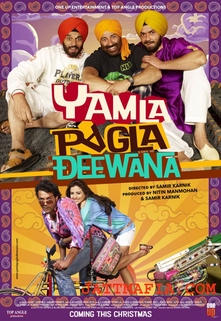 Yamla Pagla Deewana movie trailer and poster 2010