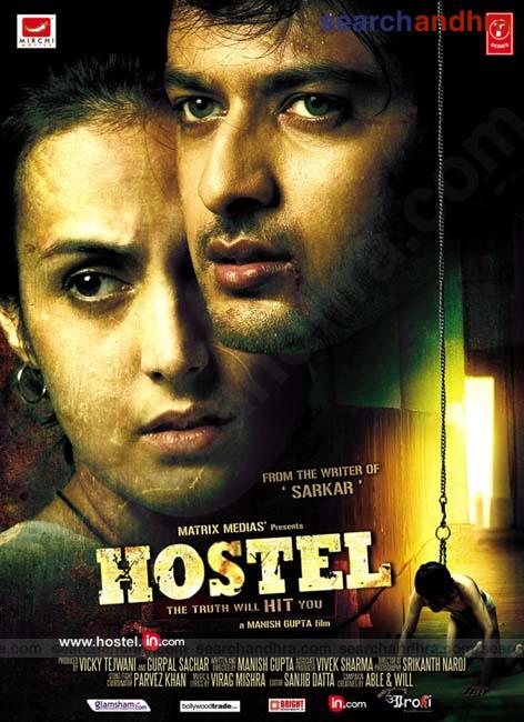 Hostel-Movie-Poster & trailor 2011