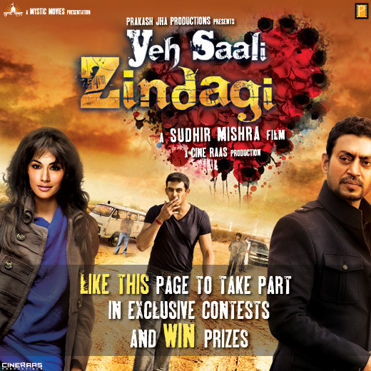 Yeh Saali Zindagi (2011)   SCAMRip Hindi Bollywood Movie
