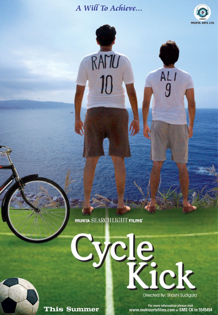 cyclekick-2011 Movie poster & trailor