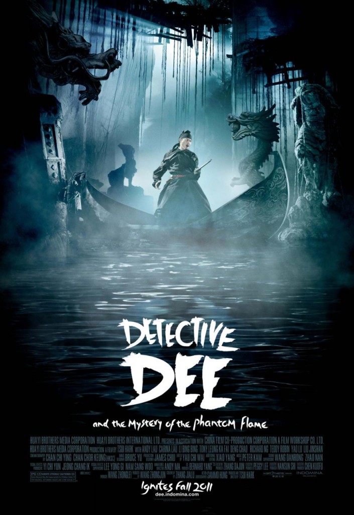 Detective Dee and the Mystery of the Phantom Flame Movie Poster And Trailer 2011