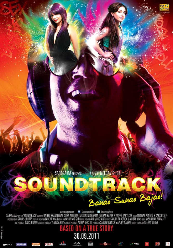 Soundtrack Poster