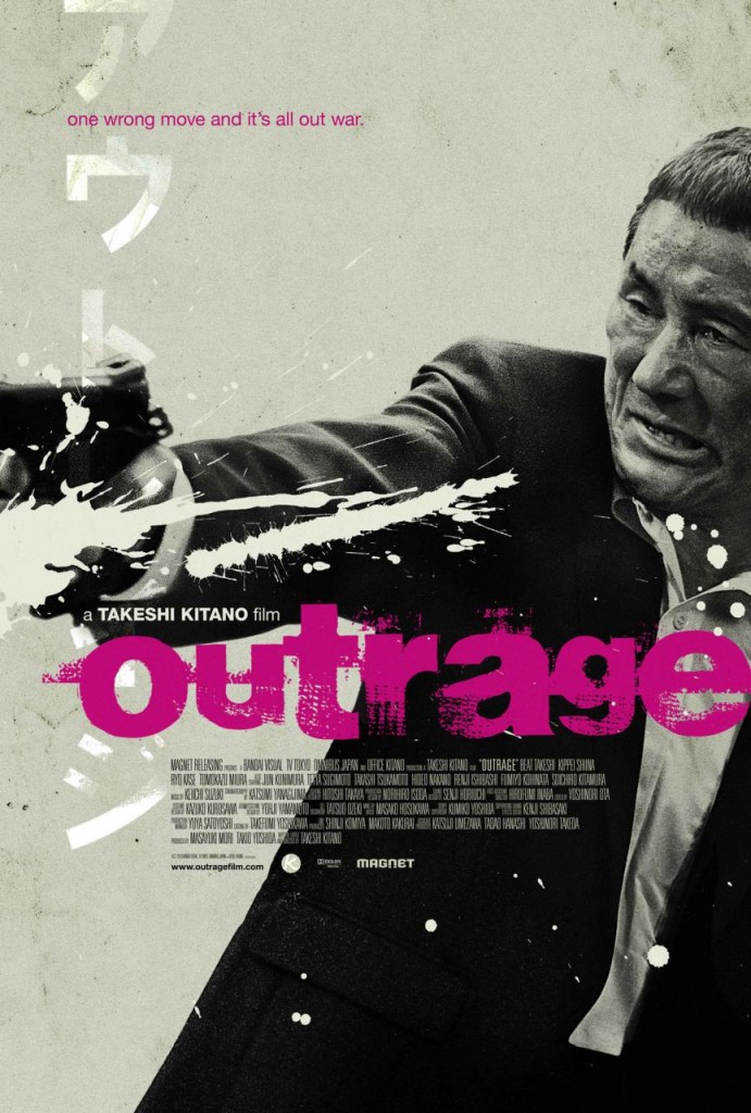 Outrage Movie Poster And Trailer 2011