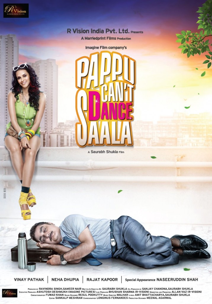 Pappu Cant Dance Saala Movie Poster And Trailer 2012