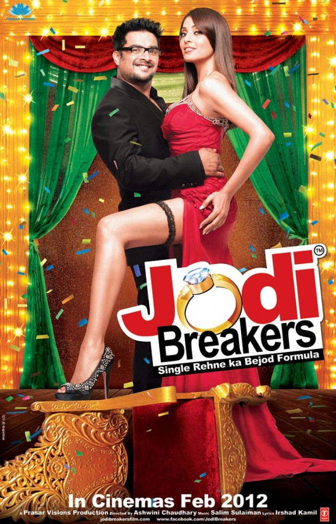 Jodi Breakers Movie Poster And Trailer 2012