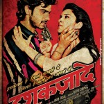 Ishaqzaade Title Video Song