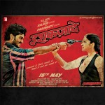 Aafaton Ke Parinde Video Song From Ishaqzaade