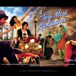 Teri Meri Kahaani New Trailer
