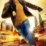 First Look of Emraan Hashmi Rush