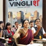English Vinglish Review