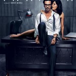 First Poster Of Inkaar featuring Arjun Rampal and Chitrangada Singh