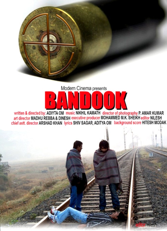 Bandook Movie