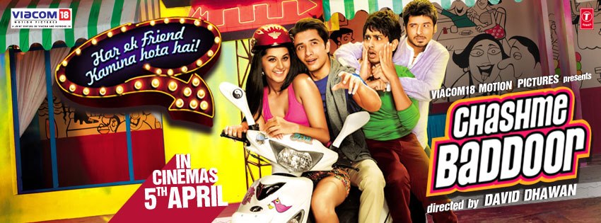 Har Ek Friend Kamina Hota Hai Song