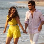 Hum Jee Lenge Video Song from Murder 3