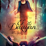 New poster of Ek Thi Dayaan