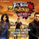 Yeh Saali Zindagi