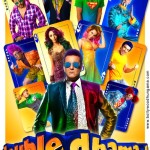 DOUBLE DHAMAAL