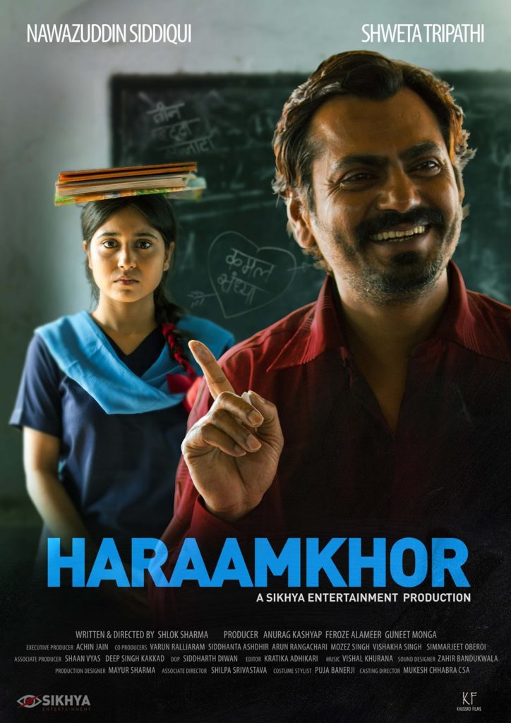 Haraamkhor Poster - India Release 2017