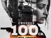Sanjay Gupta directed film has become Hrithik Roshan’s 4th film to cross 100 after Agneepath (2012), Krrish 3 (2013) and Bang Bang (2014).