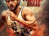Bhaag Milkha Bhaag grossed Rs 104 crore nett in 24 days, directed by the