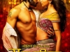 Deepika Padukone In Ramleela Poster