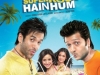 Kyaa Super Kool Hain Hum - Kyaa Super Kool Hai Hum (formerly known as Kya Kool Hai Hum 2) is an upcoming Bollywood comedy film and the sequel to the 2005 hit, Kyaa Kool Hai Hum.