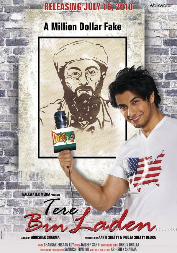 Tere Bin Laden Movie Poster Tere Bin Laden Movie Poster