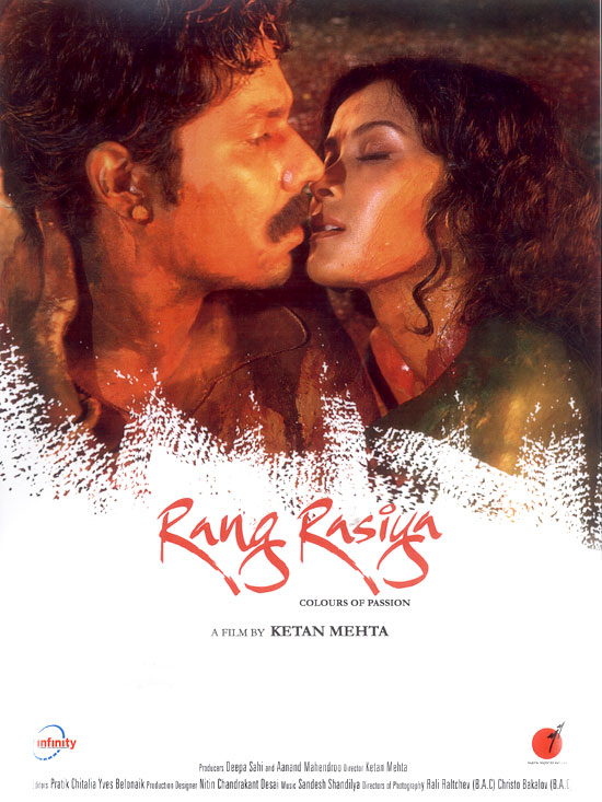 Rang Rasiya Poster Rang Rasiya Poster