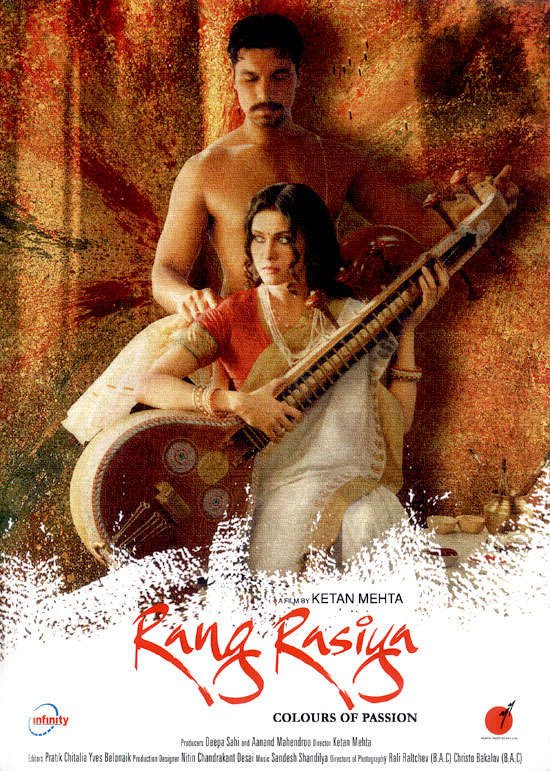 Rang Rasiya Rang Rasiya
