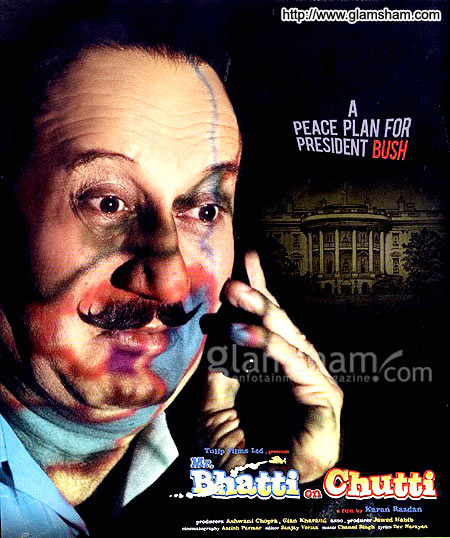 mr-bhatti-on-chutti Movie Poster& trailor mr-bhatti-on-chutti Movie Poster& trailor