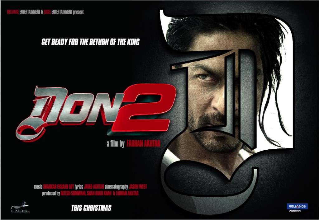 DON 2 New Poster of Sharukh Khan DON 2 New Poster of Sharukh Khan