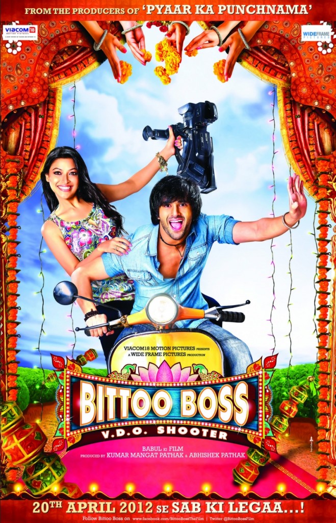 Bittoo Boss Movie Poster And Trailer 2012 Bittoo Boss Movie Poster And Trailer 2012