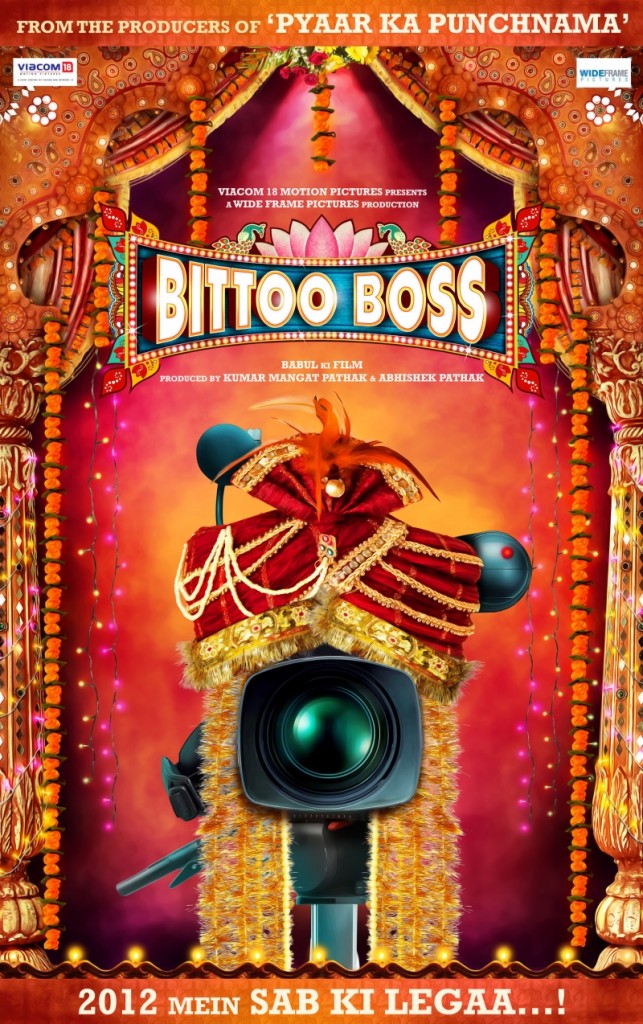Bittoo Boss Movie poster Bittoo Boss Movie poster