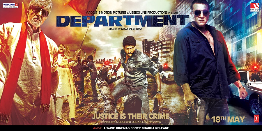 Department Movie Poster And Trailer 2012