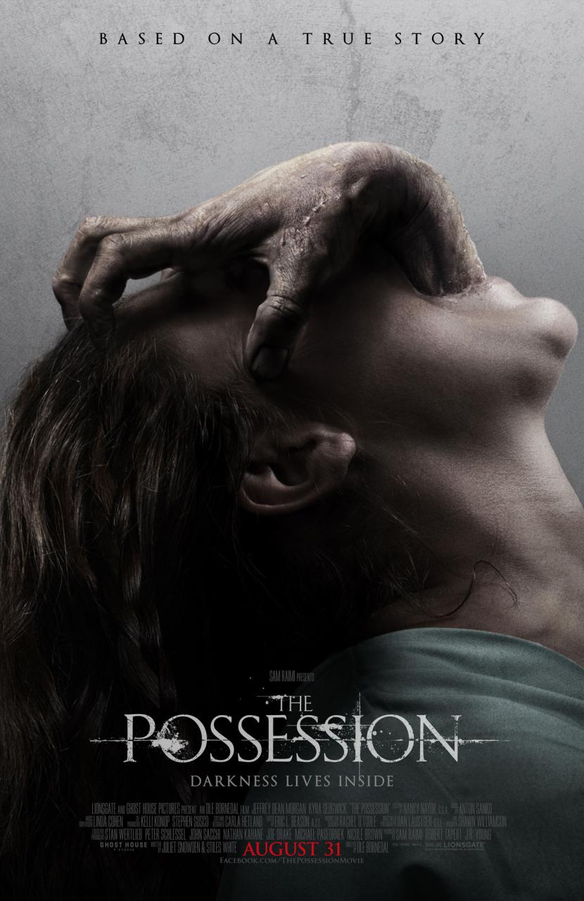 The Possession Movie Poster And Trailer 2012