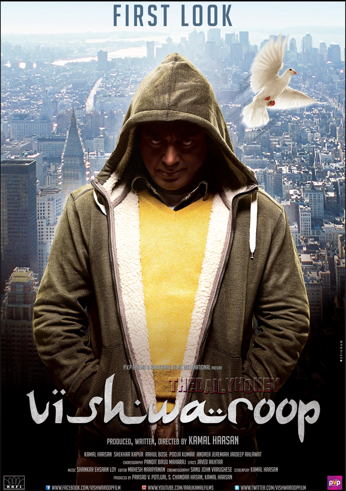 Vishwaroop - First Look Of Kamal Hassan New Movie
