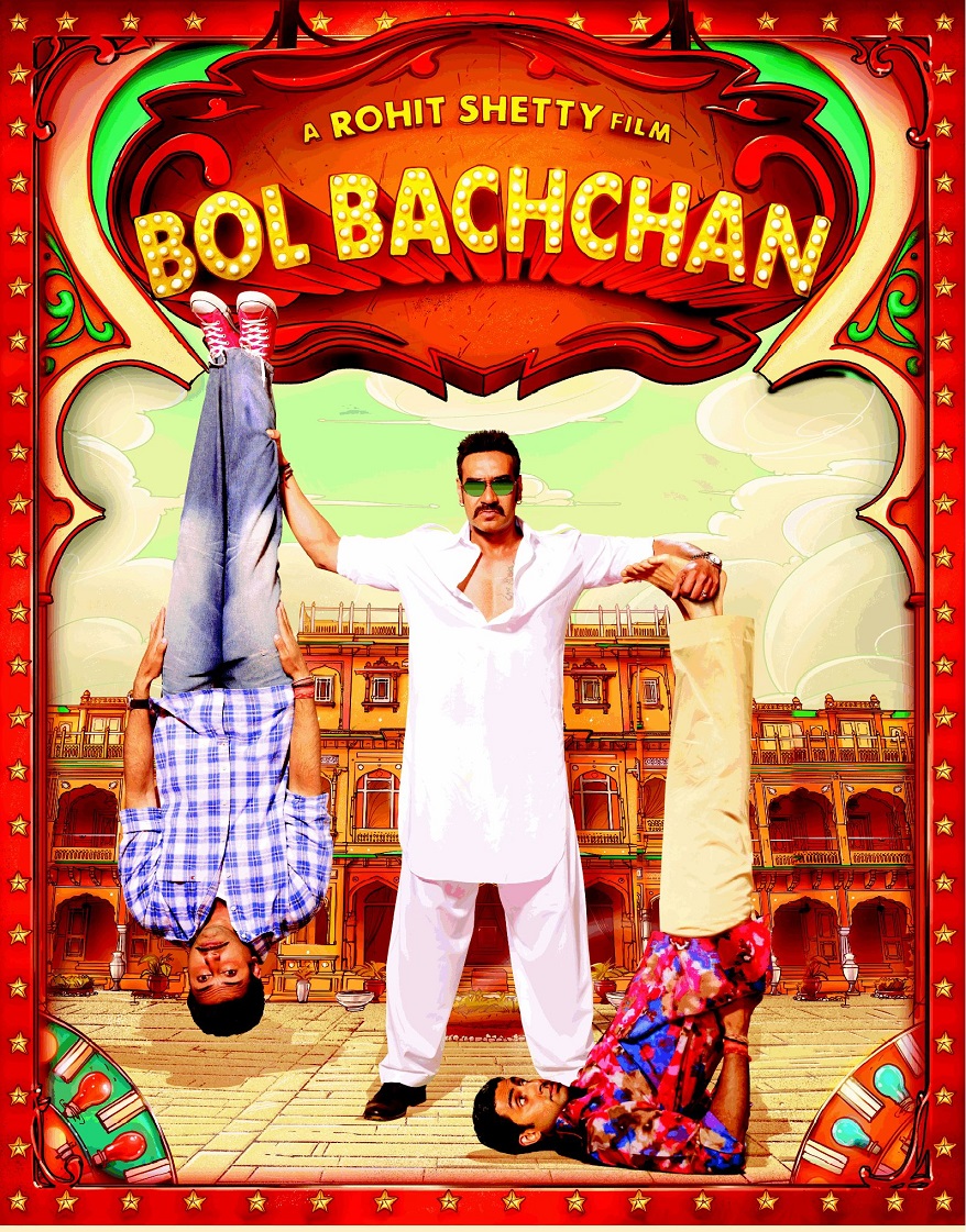 Nach Le Video Song from Bol Bachchan
