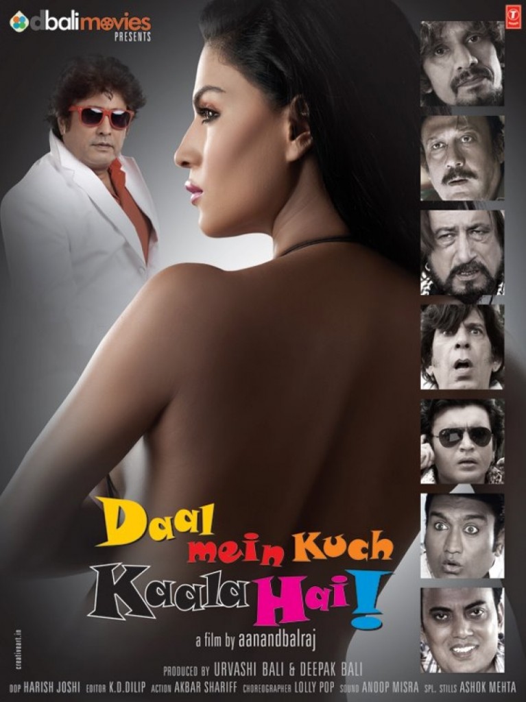 Daal Mein Kuch Kaala Hai Poster Daal Mein Kuch Kaala Hai Poster