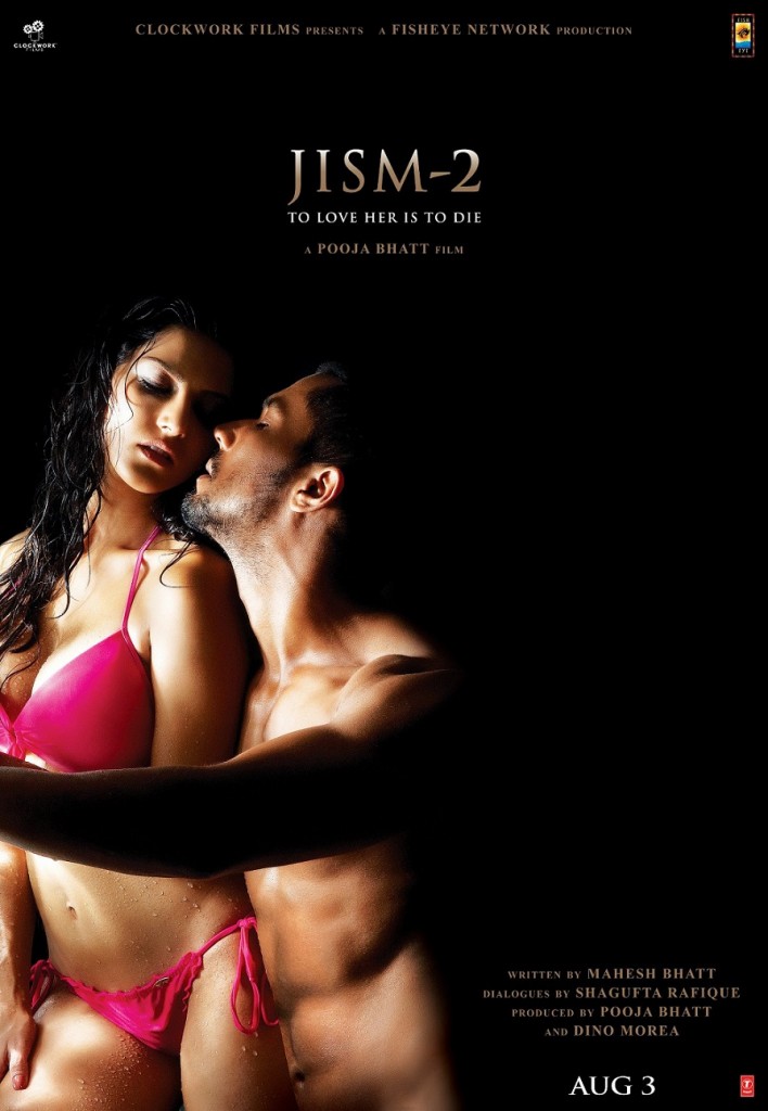 Jism 2 Movie Poster And Trailer 2012 Jism 2 Movie Poster And Trailer 2012
