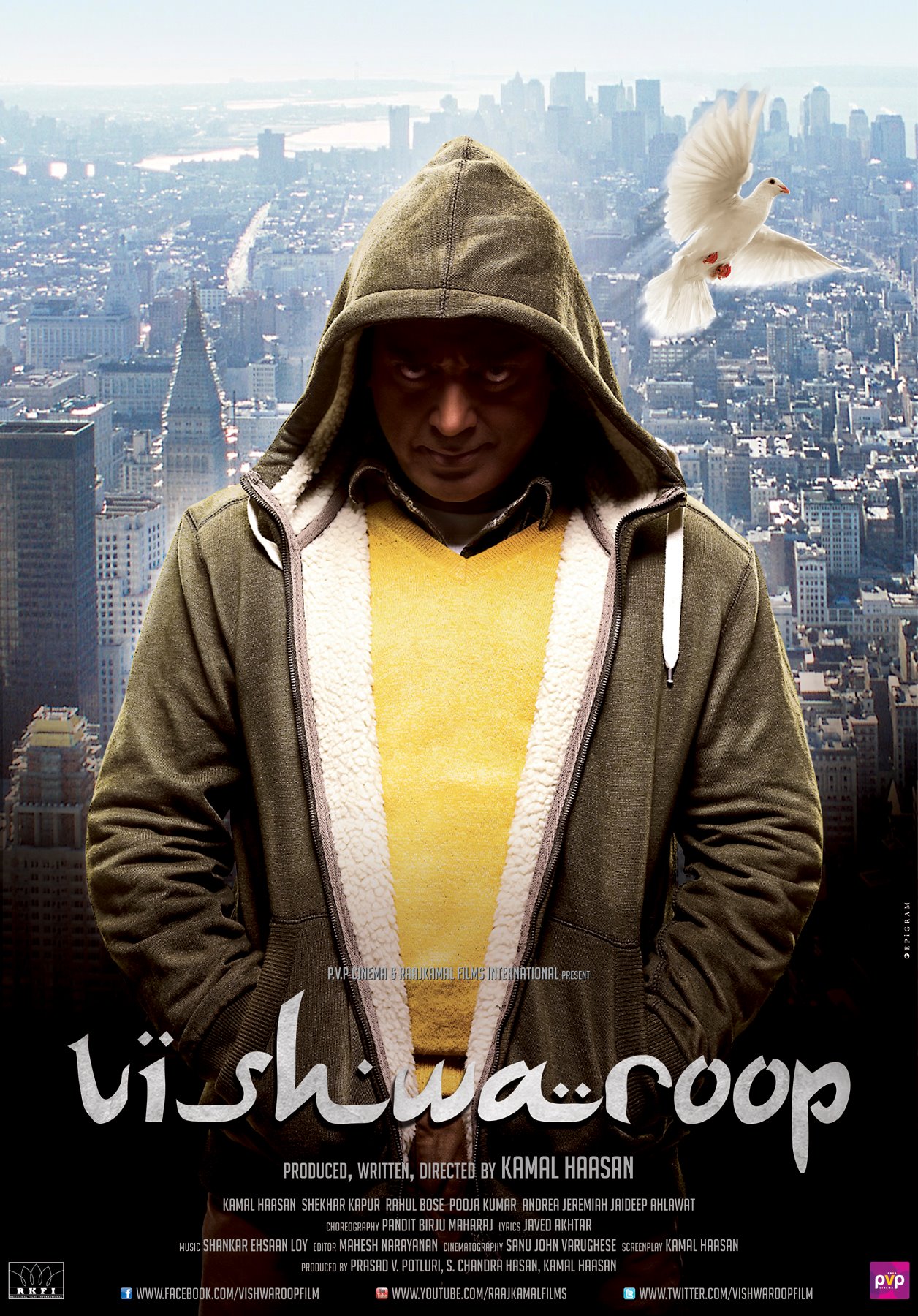 Vishwaroopam Movie Poster And Trailer 2012