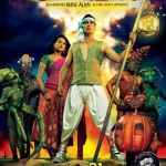Joker Movie Poster 2012 Joker Movie Poster 2012