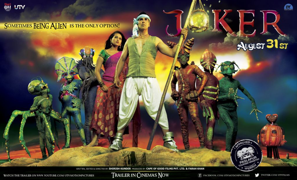 Joker Movie Poster And Trailer 2012