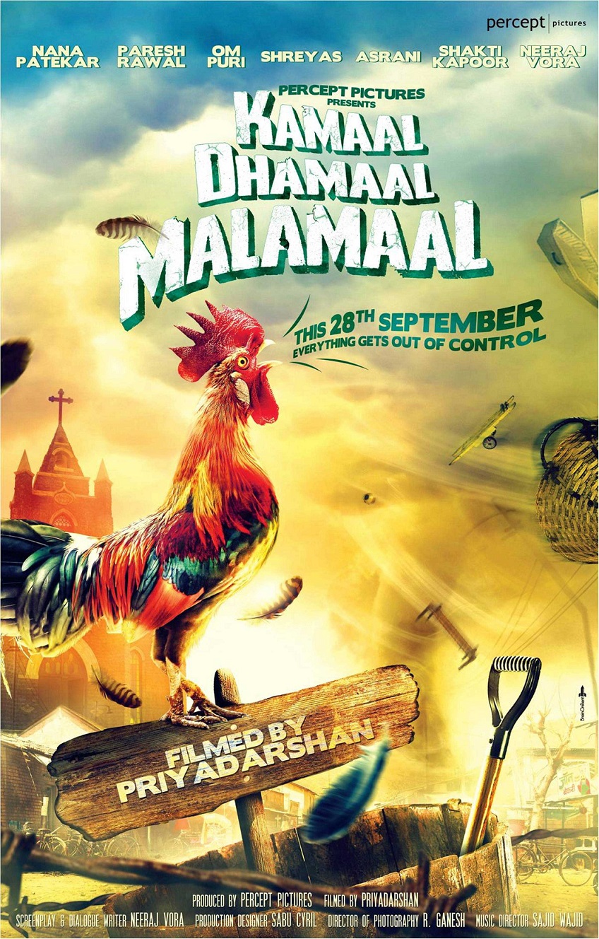 Kamaal Dhamaal Malamaal Movie Poster 2012